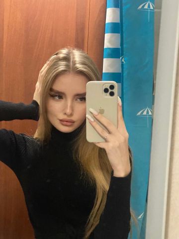 Снежанна